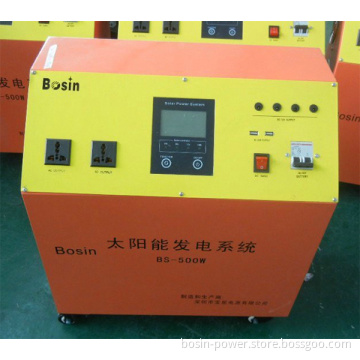 500W Solar Home Kit